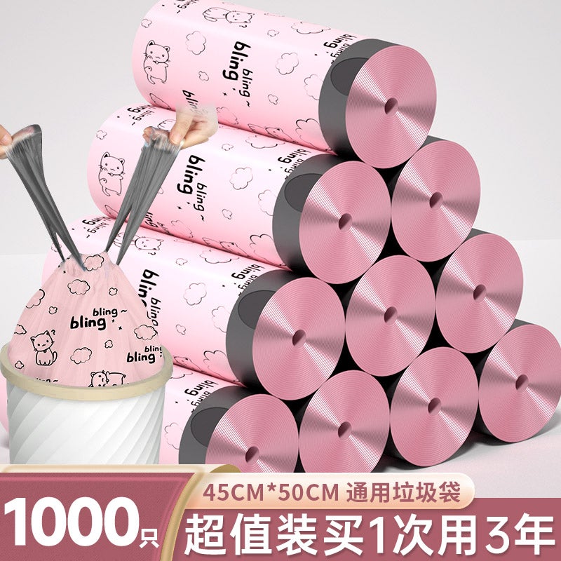 Printed Drawstring Garbage Bag Thickened For Everyone Price Kitchen Bathroom Cleaning Portable Plastic Bag - Image 2